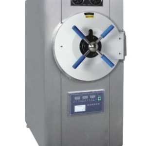 Autoclave (Horizontal Steam Sterilizer, Microcomputer Control, drying function, Fly wheel door) MAS-YBD200 (100L)
