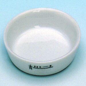 Haldenwanger Incinerating Dish, 37mm Ø, Porcelain, Round, Flat, Glazed