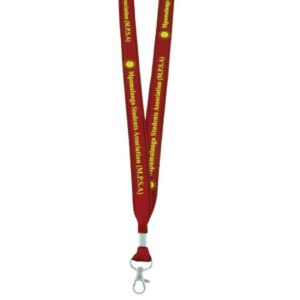 Stitch border petersham domed lanyard – Available in many color