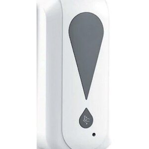 Wall Mountable 1200ML Automatic Liquid Soap Sanitiser Dispenser – Min 5 units