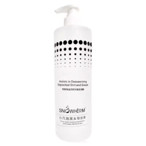 Clear Wash  | 1 Liter (Comes in section A for the Hydra / Oxy facial machine)