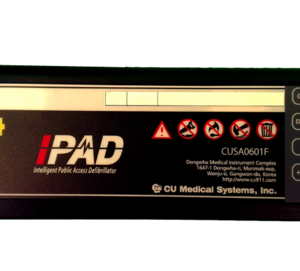 AED NF1200 - Battery Disposable