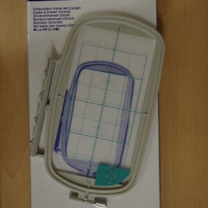 Brother EF71 - Embroidery Frame - 170 x 100