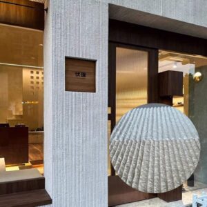 Flexible Stone Panel – Line Stone (Small)