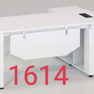 Office Desks - Design 1614