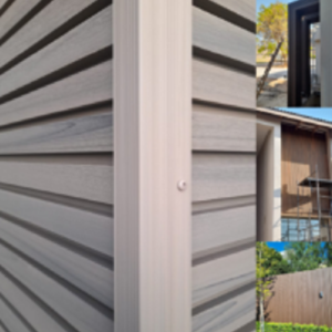 Slatted Outdoor Wall Panel - Vertex