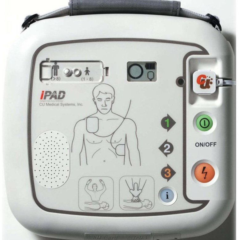 AED Cusp1 (Public Access) supplied with disposable battery