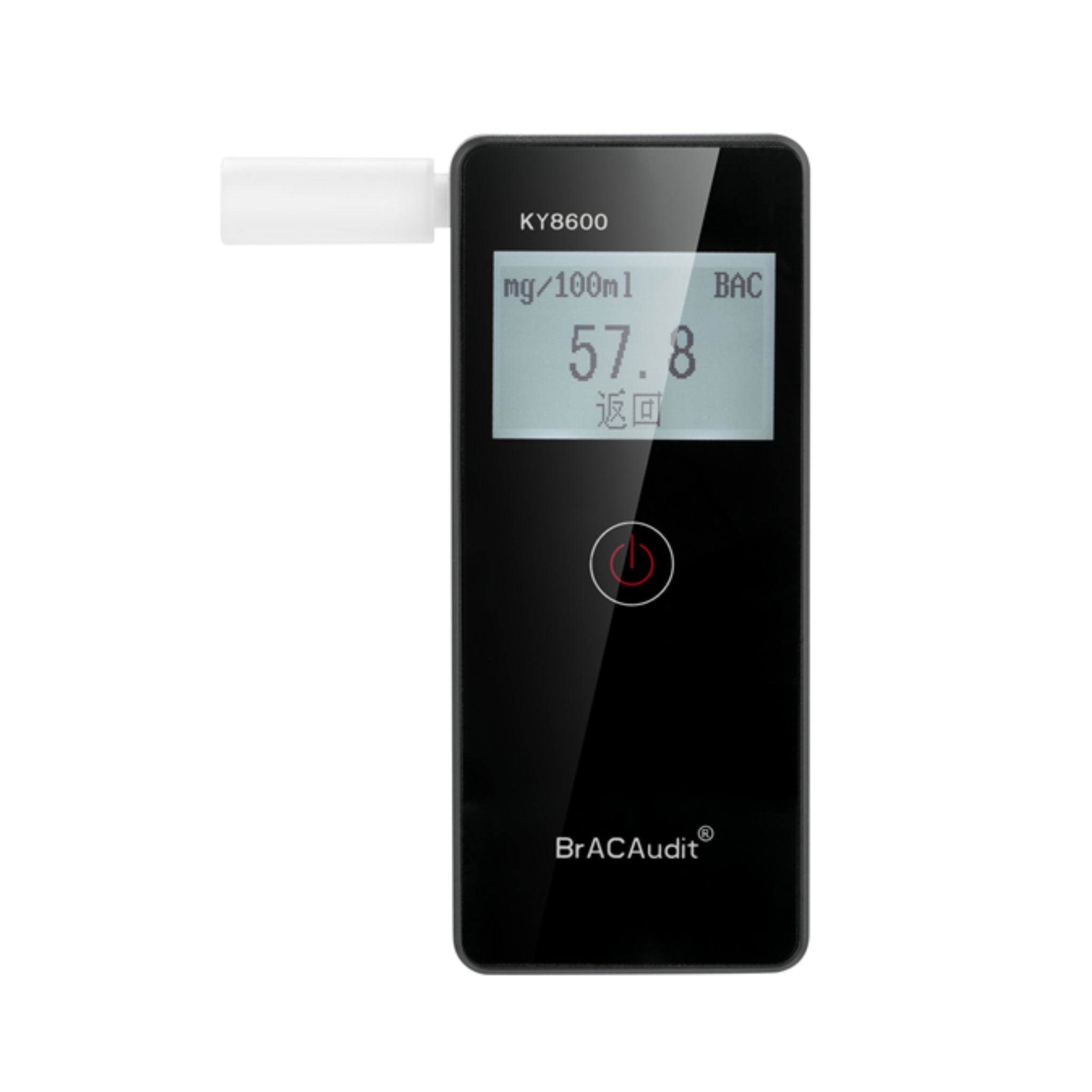 KY8600 Alcohol Tester – Fuel Cell Precision Breathalyzer
