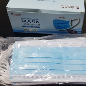 Face Masks - Surgical 3 Ply