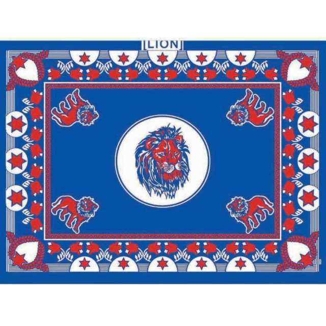 Fabric - Animal Khanga / Lion - Image 4