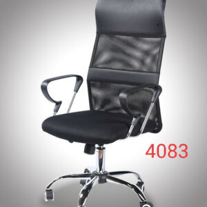 Office Chair  - 4083