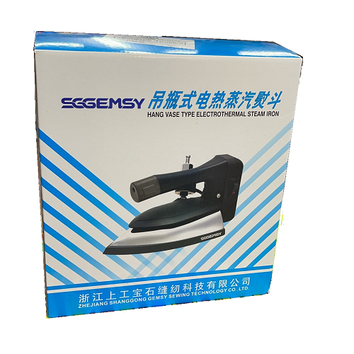 SGGemsy - Bottle Steam Iron - Image 2